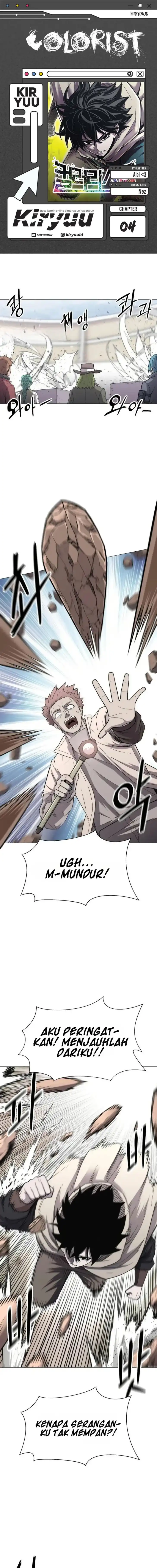 Colorist Chapter 4 halaman 1