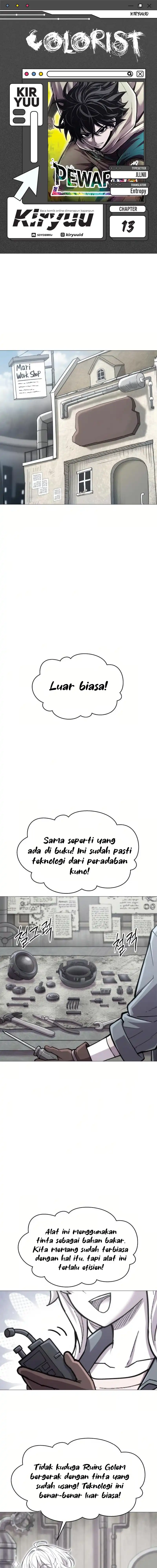 Colorist Chapter 13 halaman 1