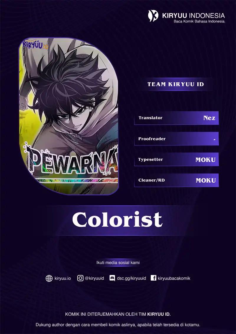 Colorist Chapter 17 halaman 1