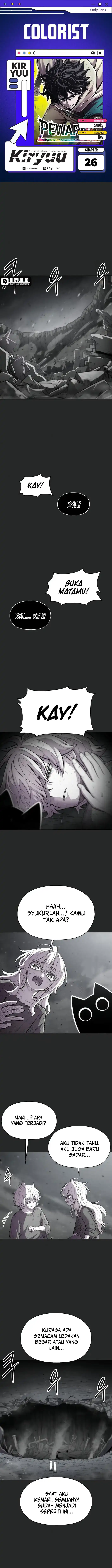 Colorist Chapter 26 halaman 1