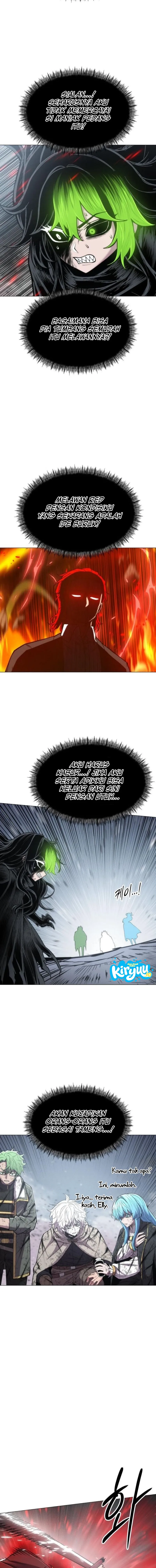 Colorist Chapter 33 halaman 2