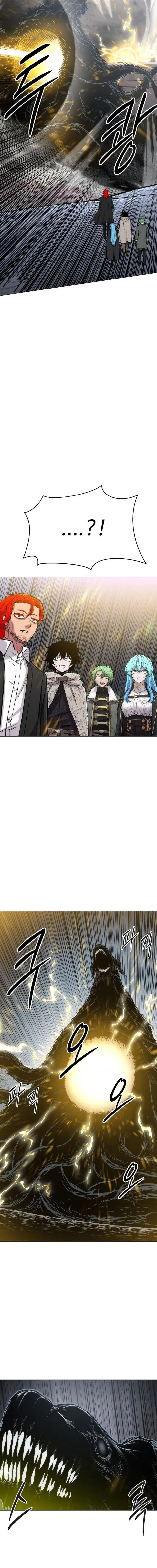 Colorist Chapter 33 halaman 24