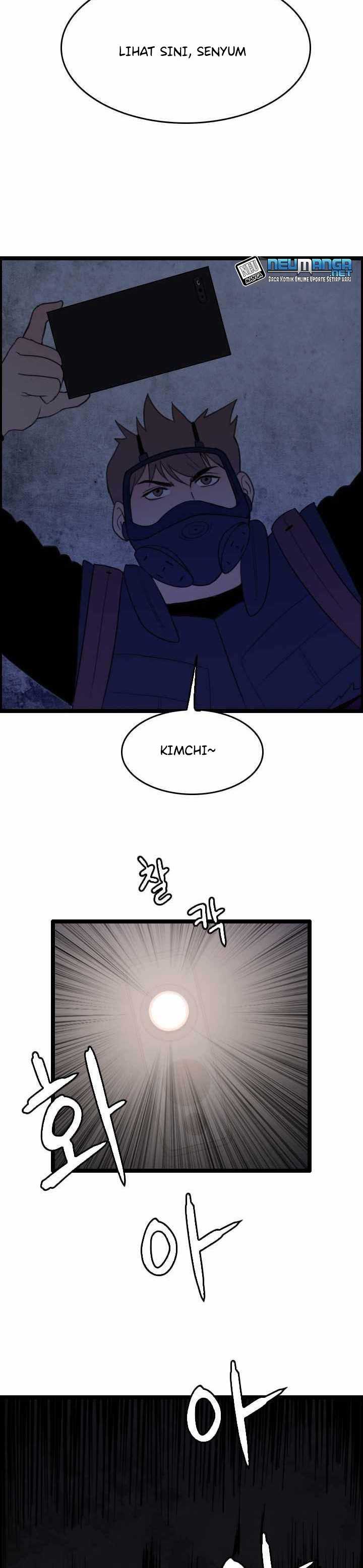 I Picked A Mobile From Another World Chapter 28 halaman 5