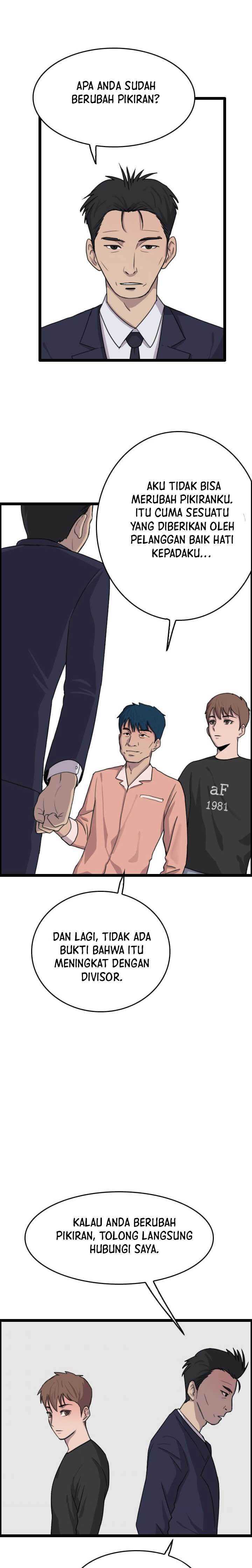 I Picked A Mobile From Another World Chapter 37 halaman 20