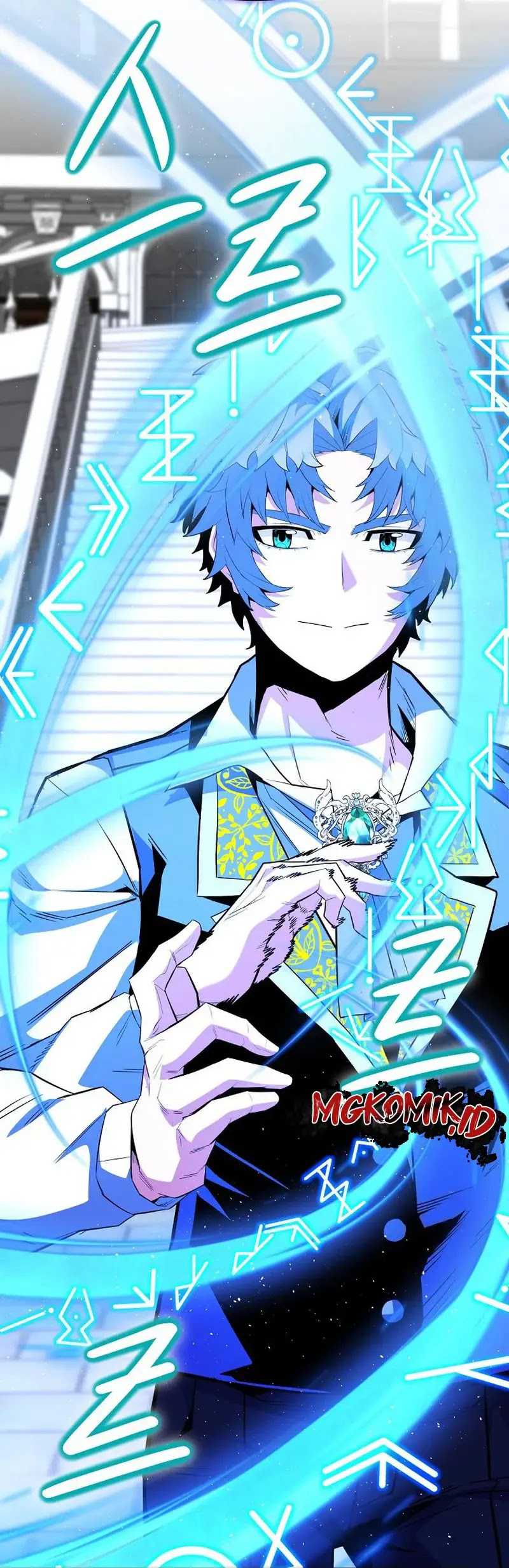 Reincarnated as a Genius Prodigy of a Prestigious Family Chapter 16 halaman 14