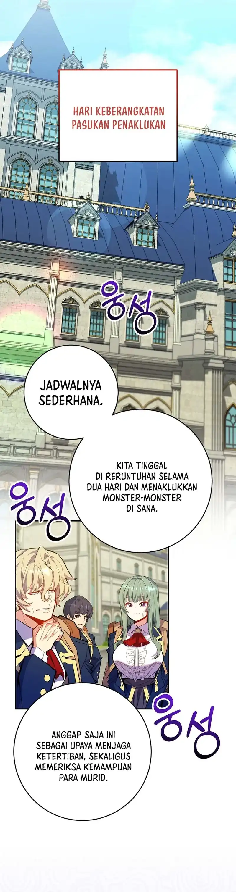 Reincarnated as a Genius Prodigy of a Prestigious Family Chapter 71 halaman 3