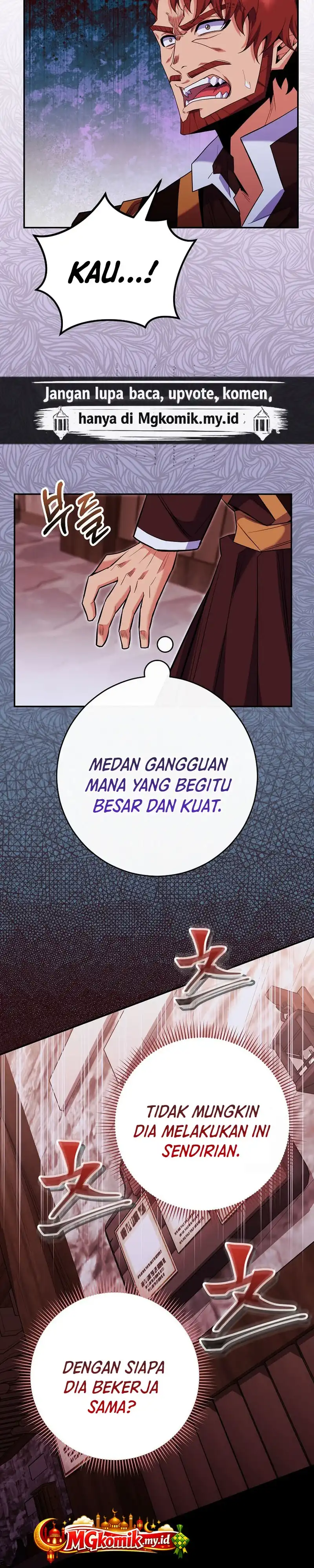 Reincarnated as a Genius Prodigy of a Prestigious Family Chapter 82 halaman 13