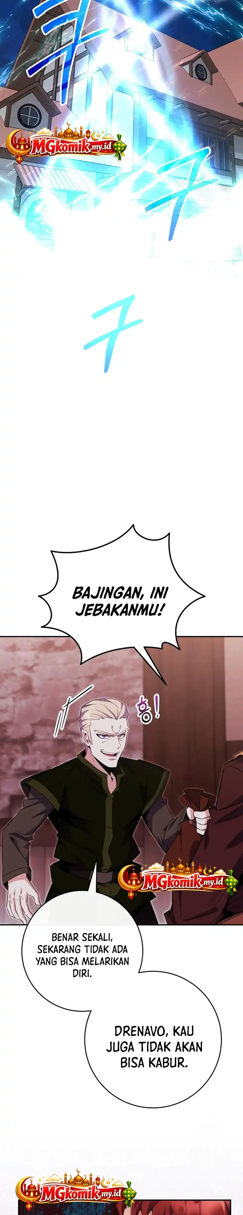 Reincarnated as a Genius Prodigy of a Prestigious Family Chapter 82 halaman 12