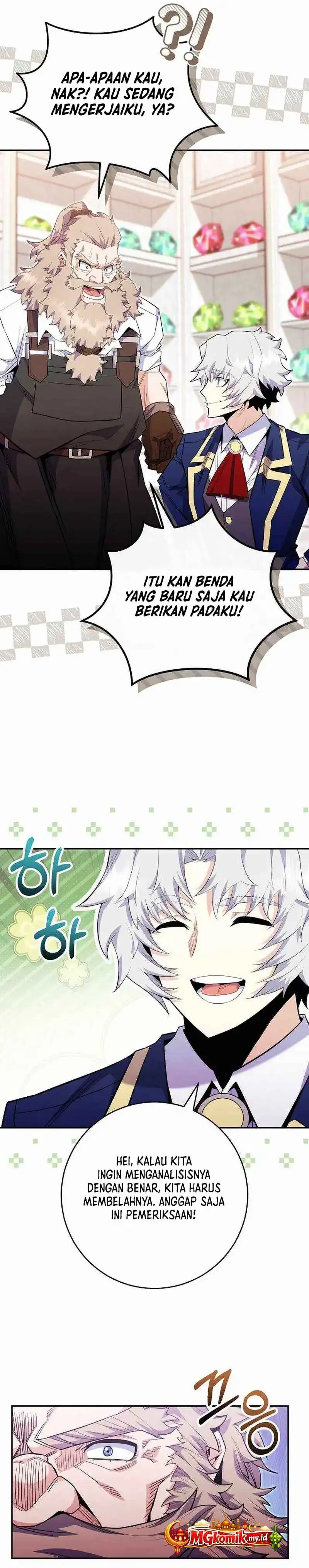 Reincarnated as a Genius Prodigy of a Prestigious Family Chapter 84 halaman 7