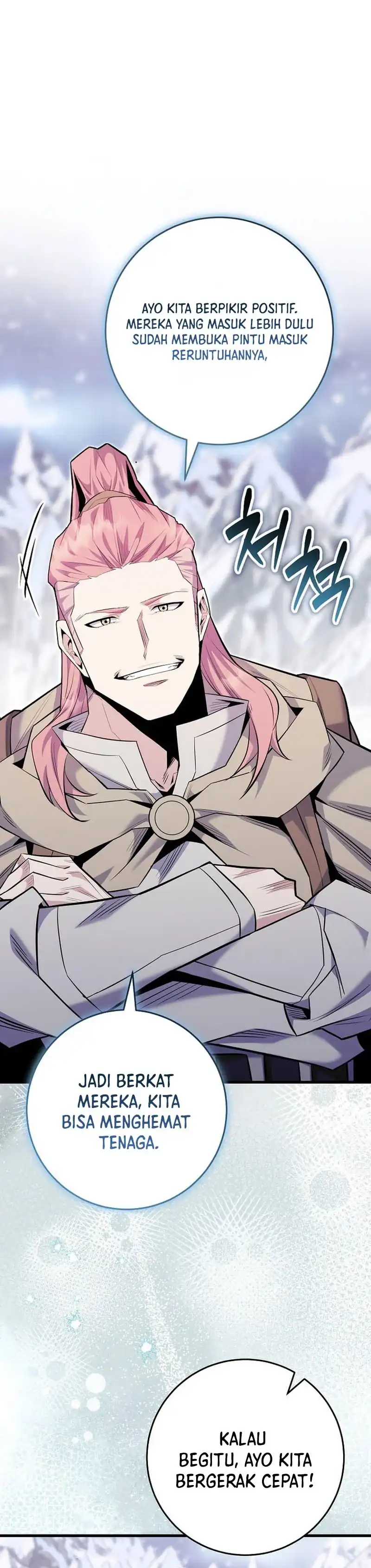 Reincarnated as a Genius Prodigy of a Prestigious Family Chapter 93 halaman 18