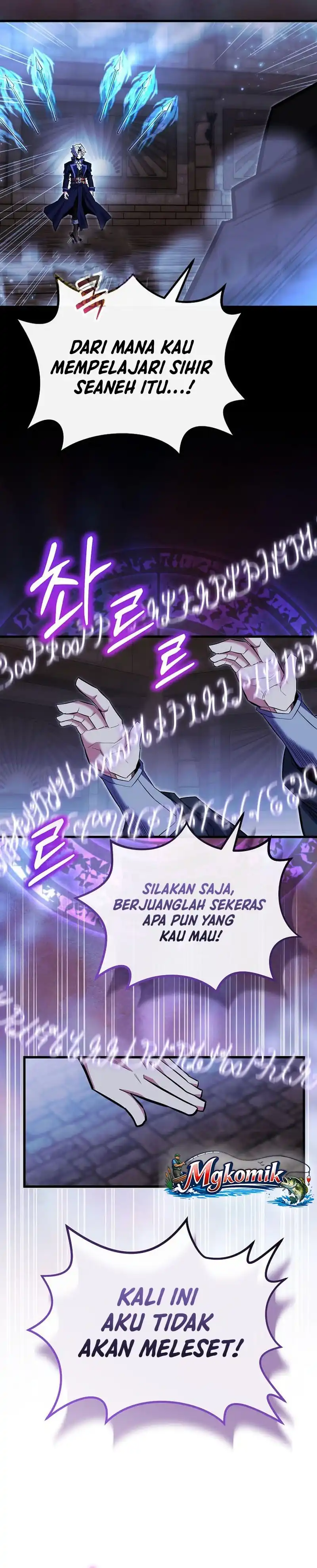 Reincarnated as a Genius Prodigy of a Prestigious Family Chapter 96 halaman 38