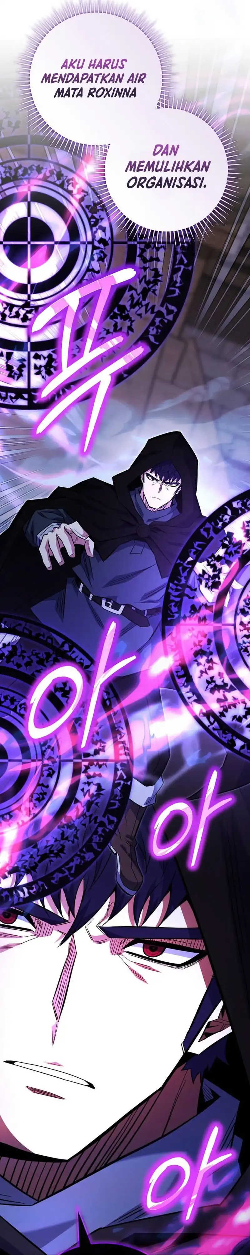 Reincarnated as a Genius Prodigy of a Prestigious Family Chapter 96 halaman 10