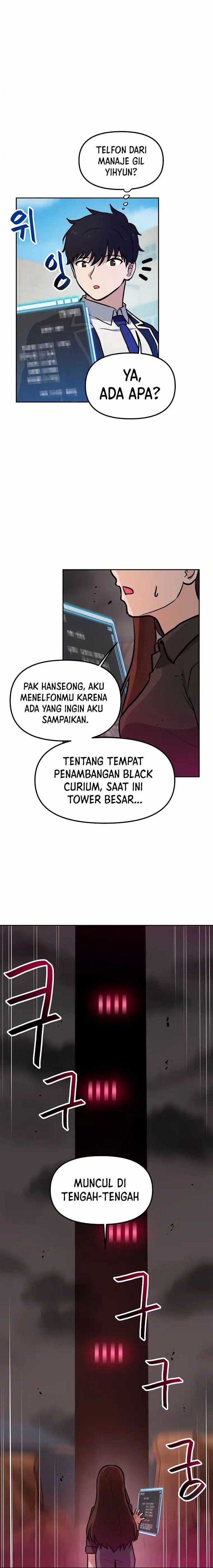 I Have Max Level Luck Chapter 71 halaman 4