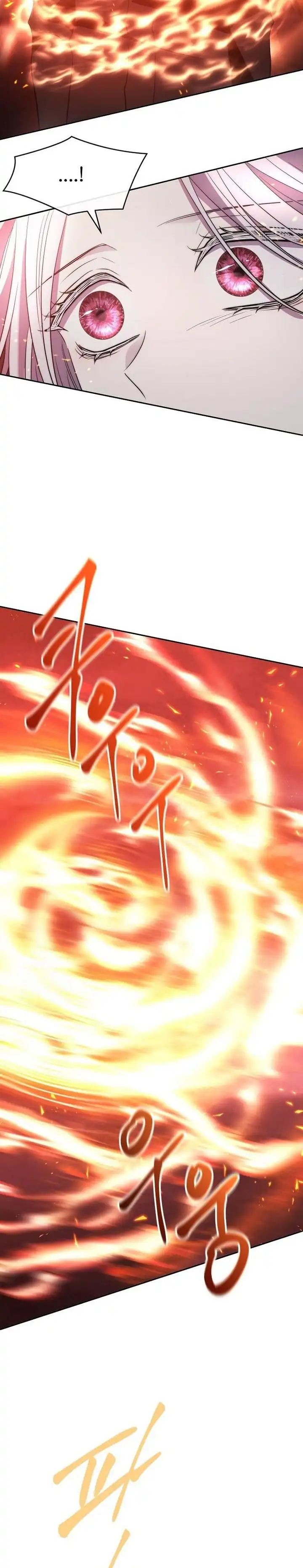 Black Haze (Reboot) Chapter 53 halaman 23