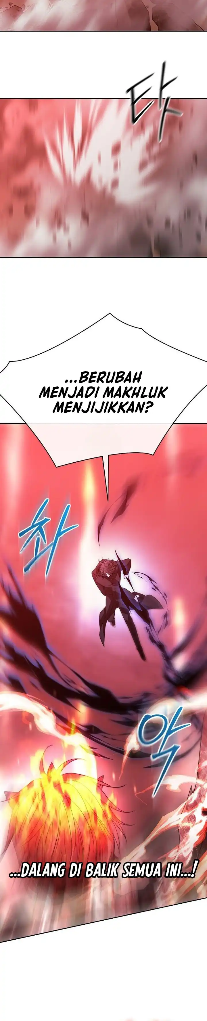 Black Haze (Reboot) Chapter 54 halaman 19