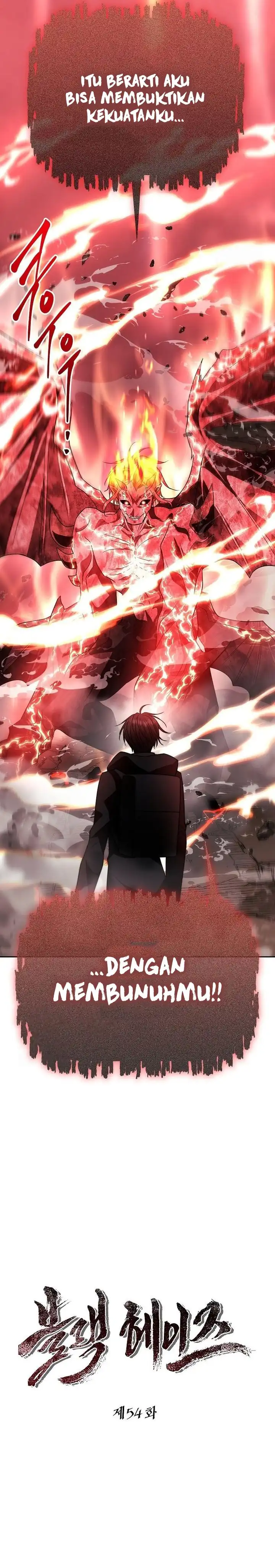 Black Haze (Reboot) Chapter 54 halaman 7