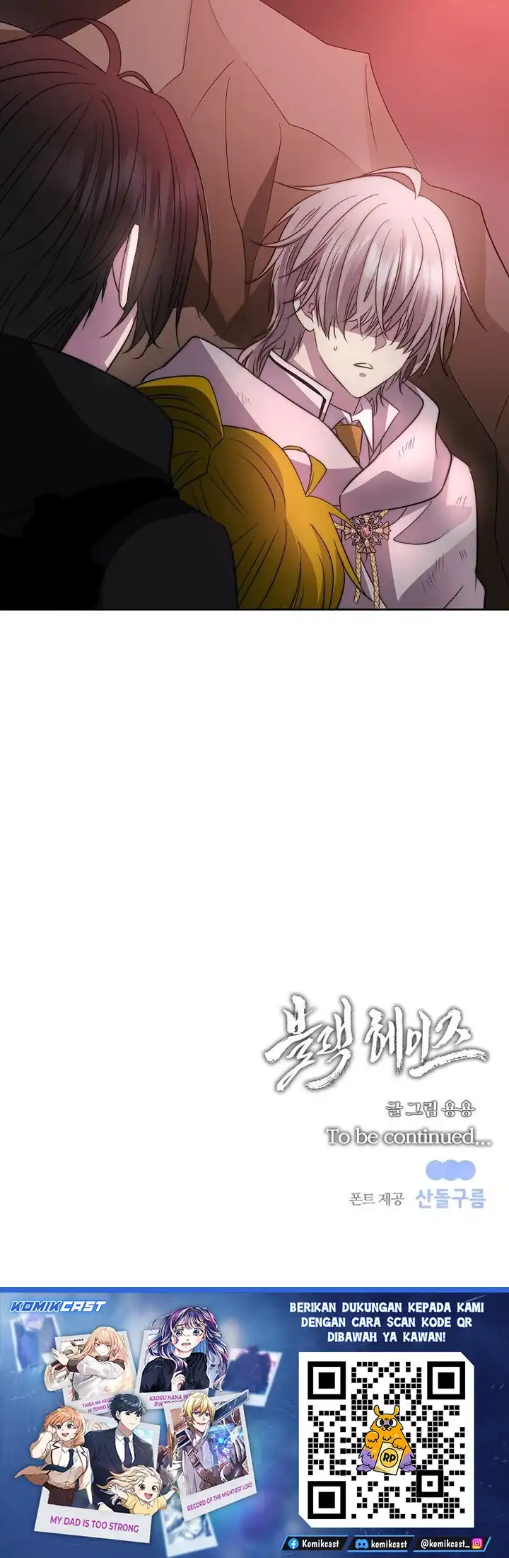 Black Haze (Reboot) Chapter 55 halaman 30