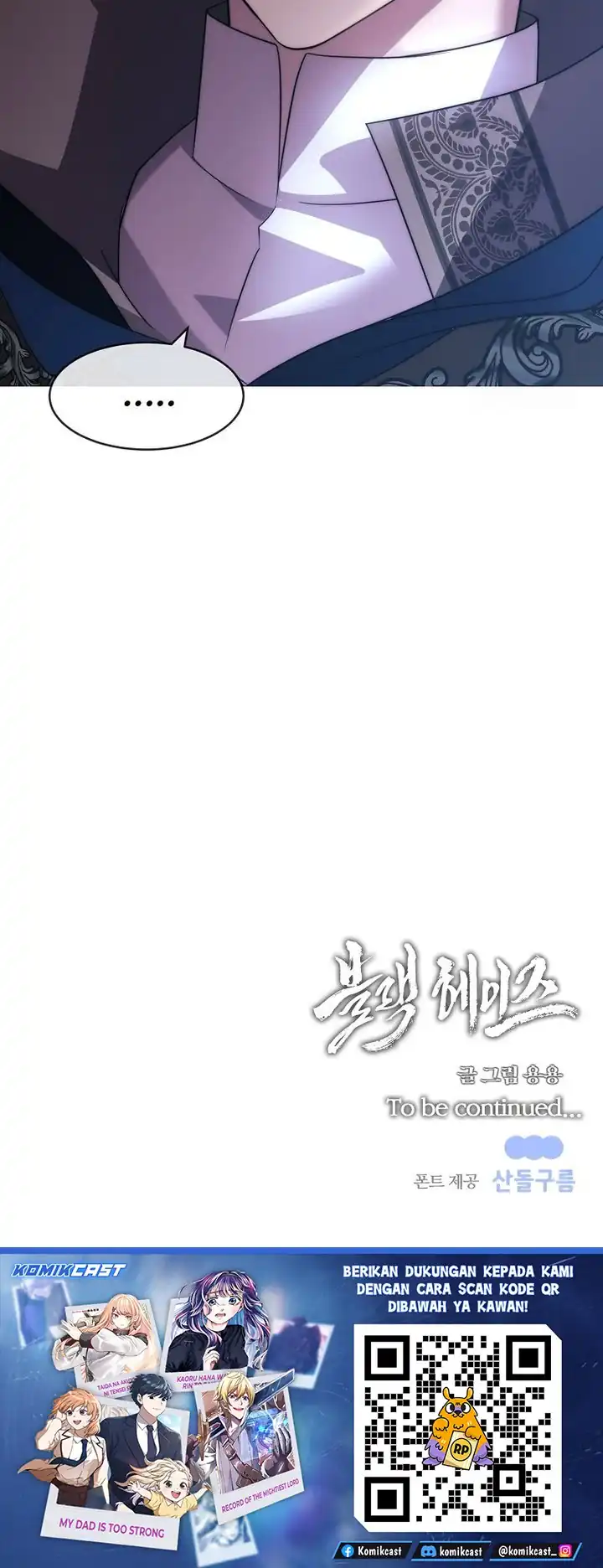 Black Haze (Reboot) Chapter 59 halaman 38