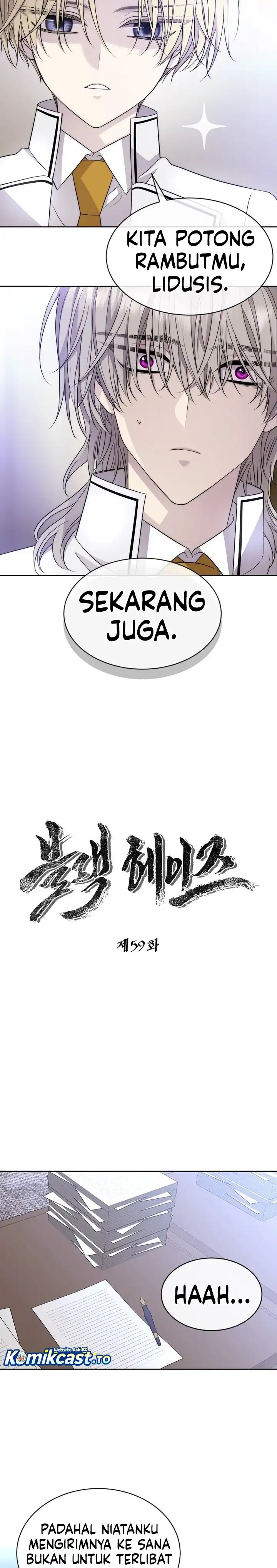 Black Haze (Reboot) Chapter 59 halaman 7