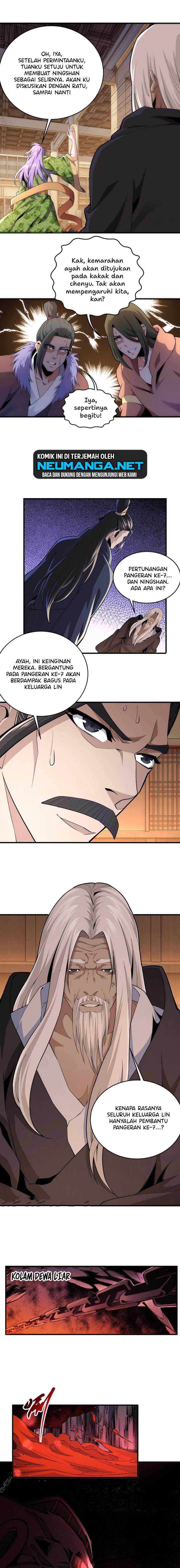 Бог император к доске том 4. Бог император к доске том 4. Бог император к доске том 4. Кирилл теслёнок (архимаг). Бог император к доске том 4.