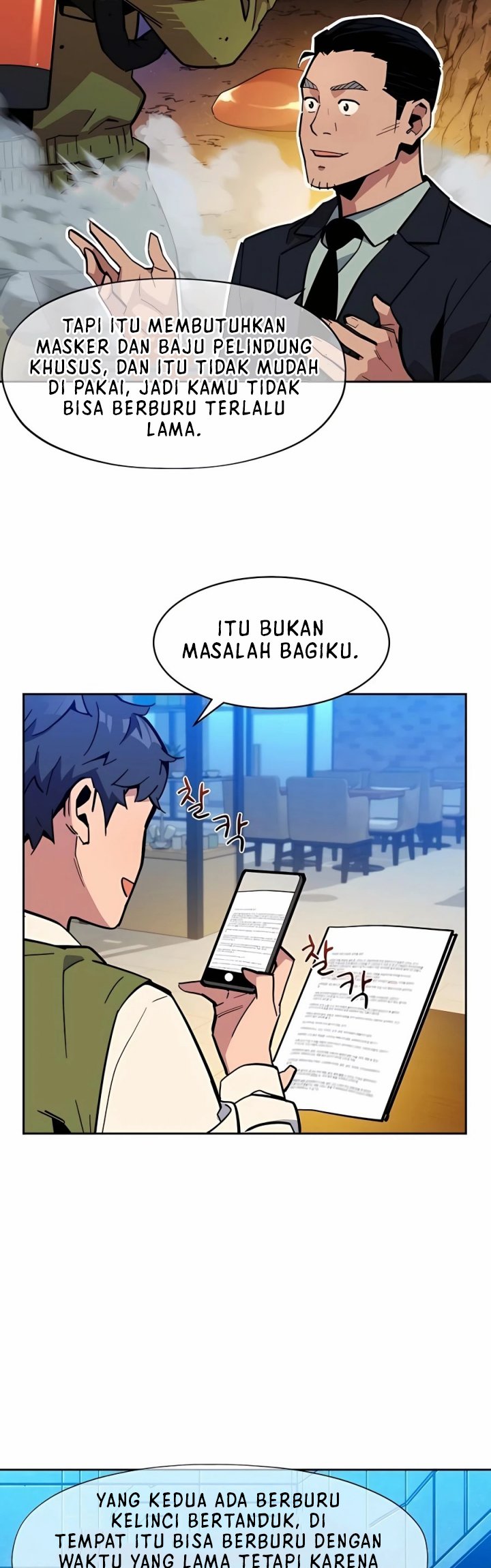 Auto-Hunting With Clones Chapter 7 halaman 50
