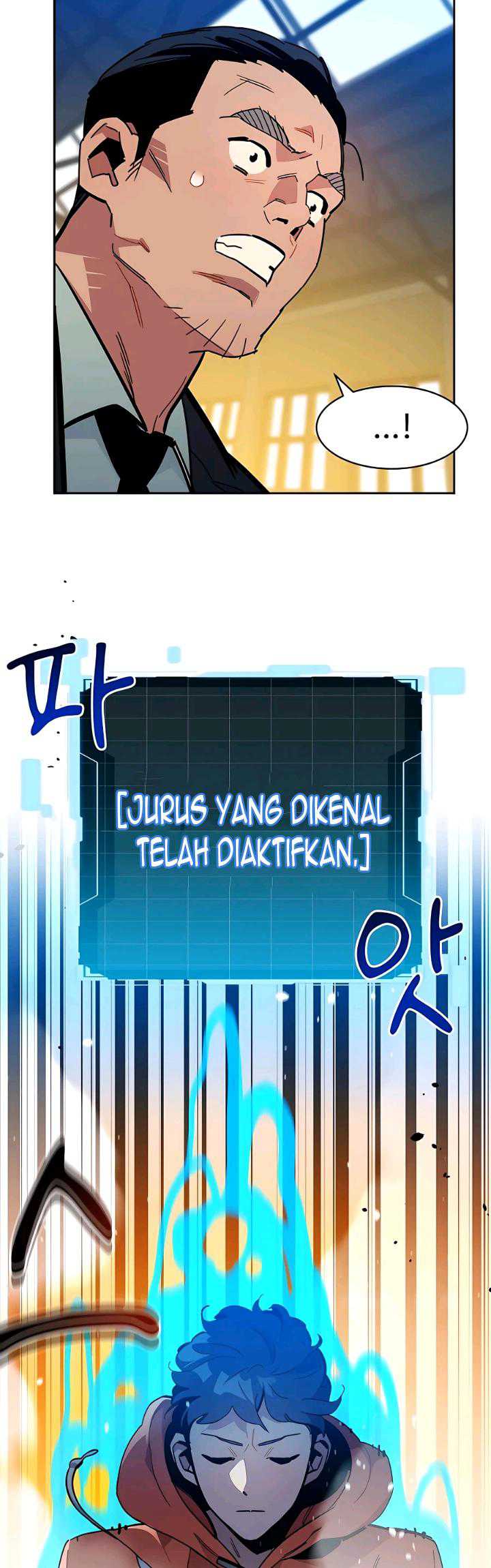 Auto-Hunting With Clones Chapter 18 halaman 54