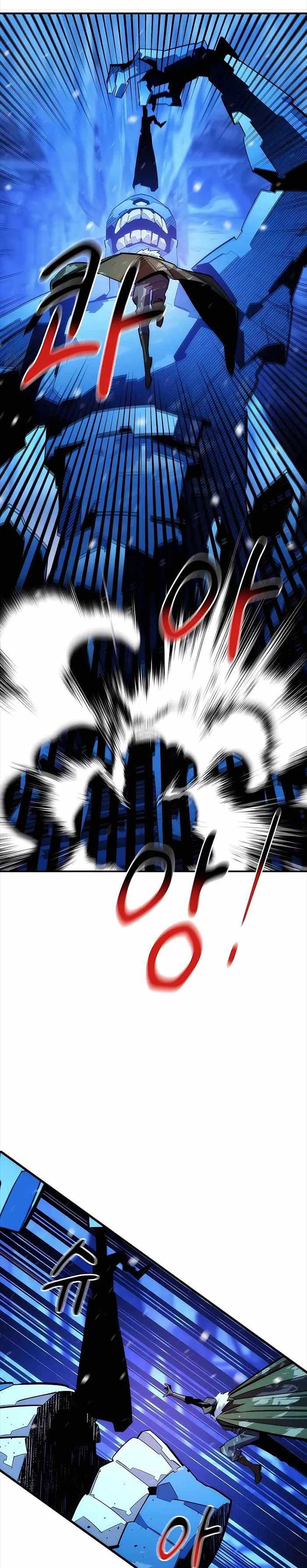 Auto-Hunting With Clones Chapter 37 halaman 36