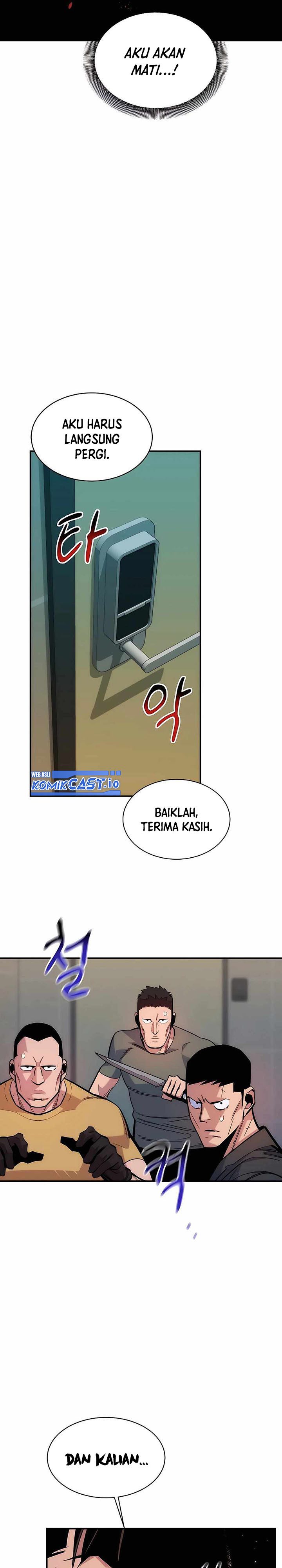Auto-Hunting With Clones Chapter 46 halaman 6