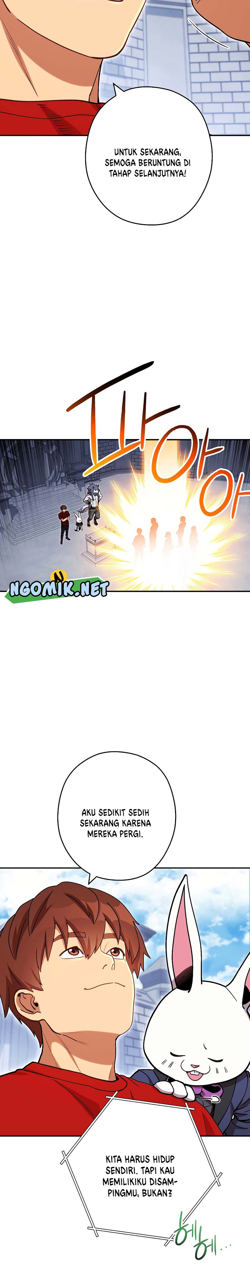 Dungeon Reset Chapter 143 halaman 26