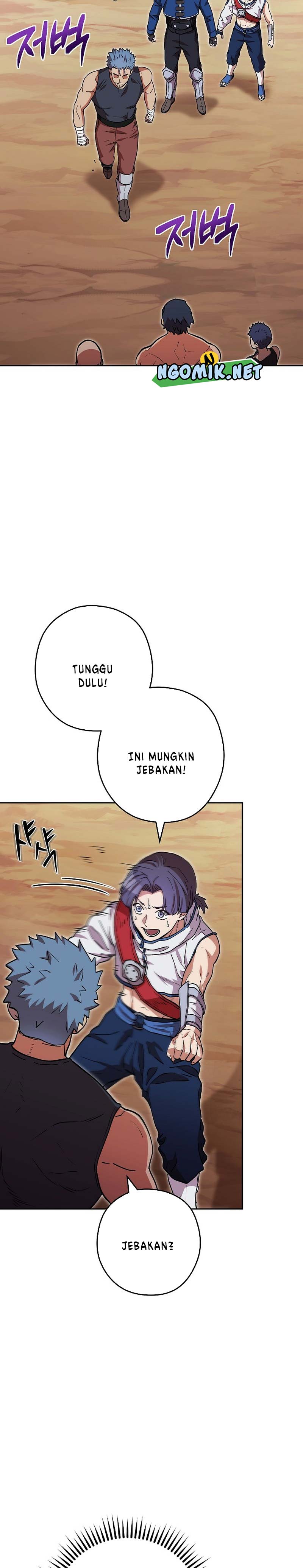 Dungeon Reset Chapter 153 halaman 14