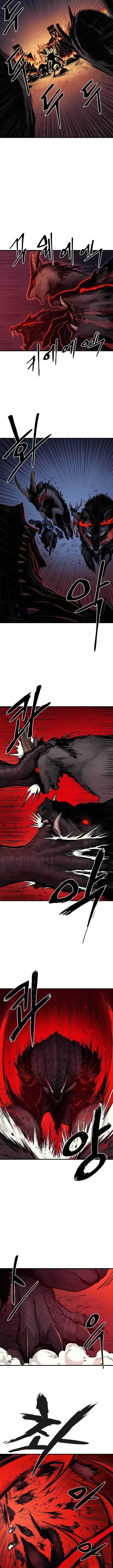 Howling Dragon (The Wailing Perversion) Chapter 2 halaman 3