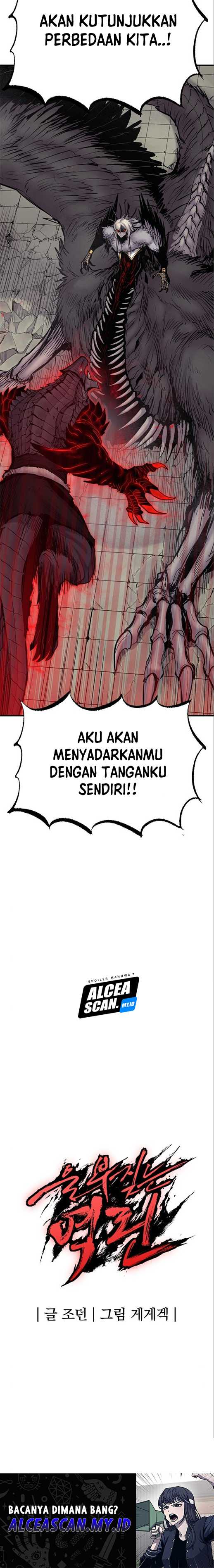 Howling Dragon (The Wailing Perversion) Chapter 7 halaman 22