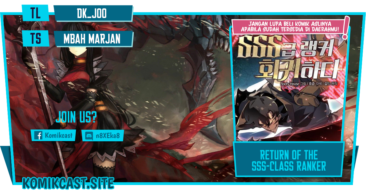 Sss class rankers return. Sss class rankers return. Sss class rankers return. Манхва возвращение ранкера. Sss class rankers return.