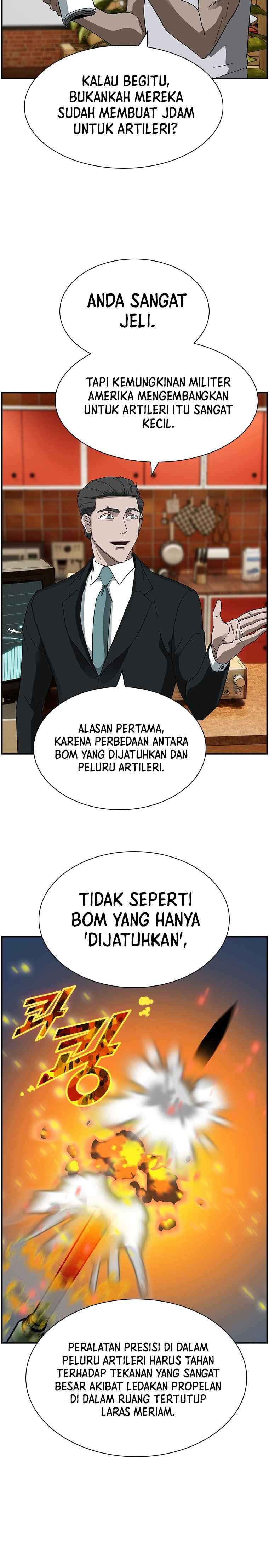 Should I Make You a Nuclear Weapon? Chapter 15 halaman 7
