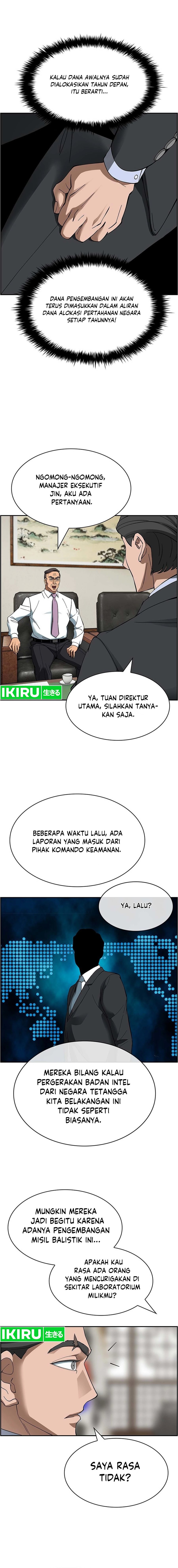Should I Make You a Nuclear Weapon? Chapter 36 halaman 13
