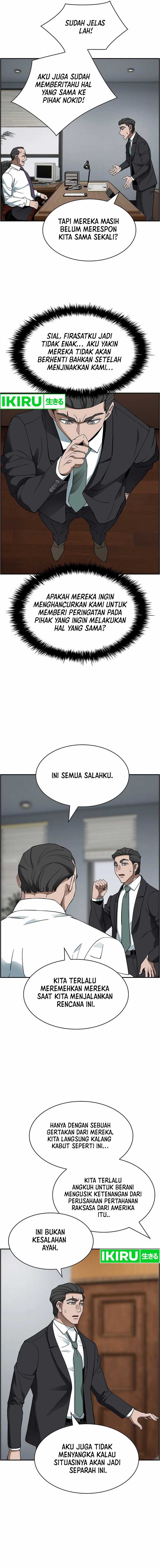 Should I Make You a Nuclear Weapon? Chapter 37 halaman 13