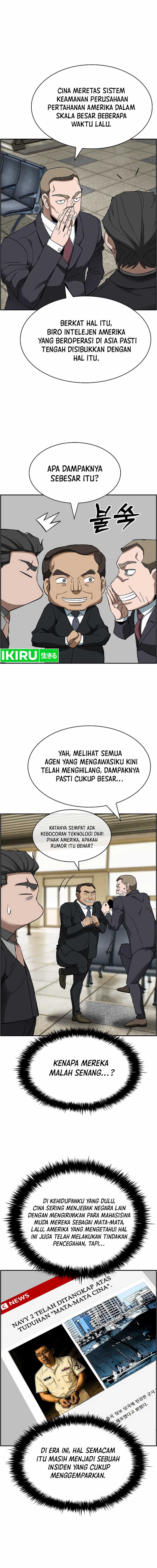 Should I Make You a Nuclear Weapon? Chapter 45 halaman 13