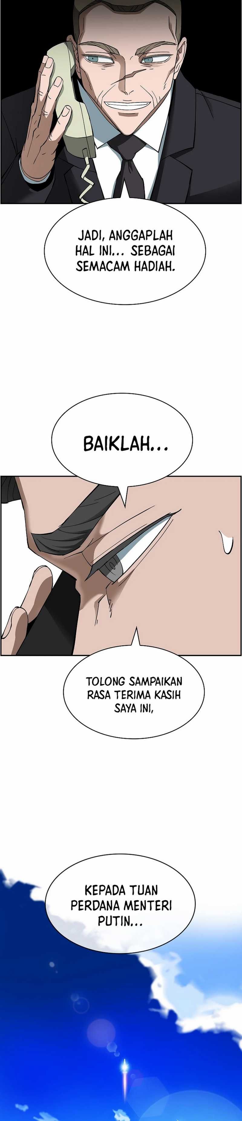 Should I Make You a Nuclear Weapon? Chapter 51 halaman 22