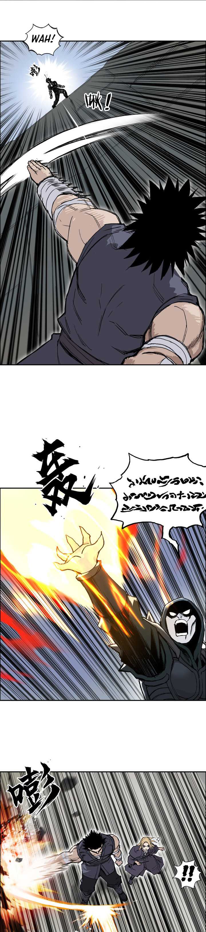 Muscle Mage Chapter 4 halaman 20