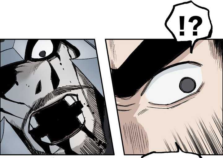 Muscle Mage Chapter 4 halaman 26