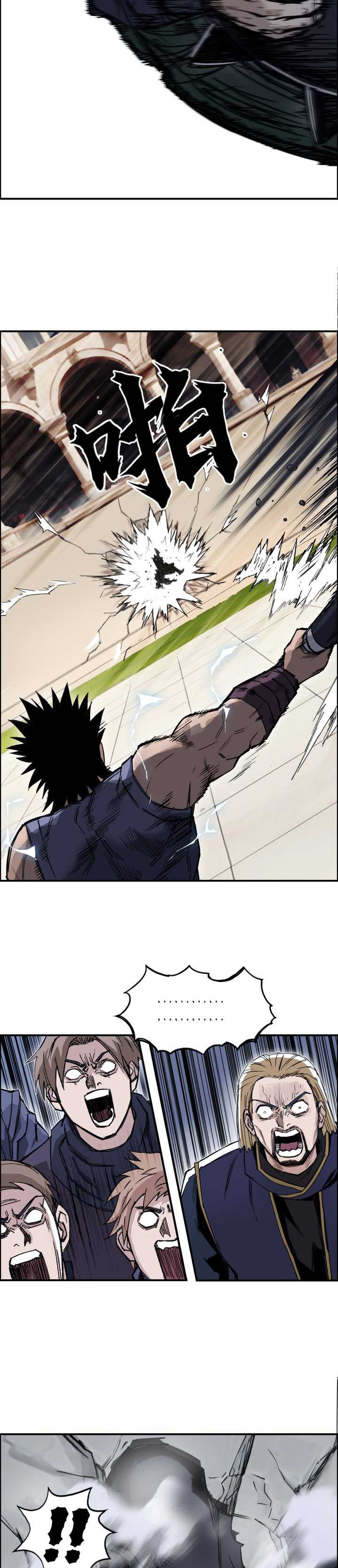 Muscle Mage Chapter 6 halaman 18