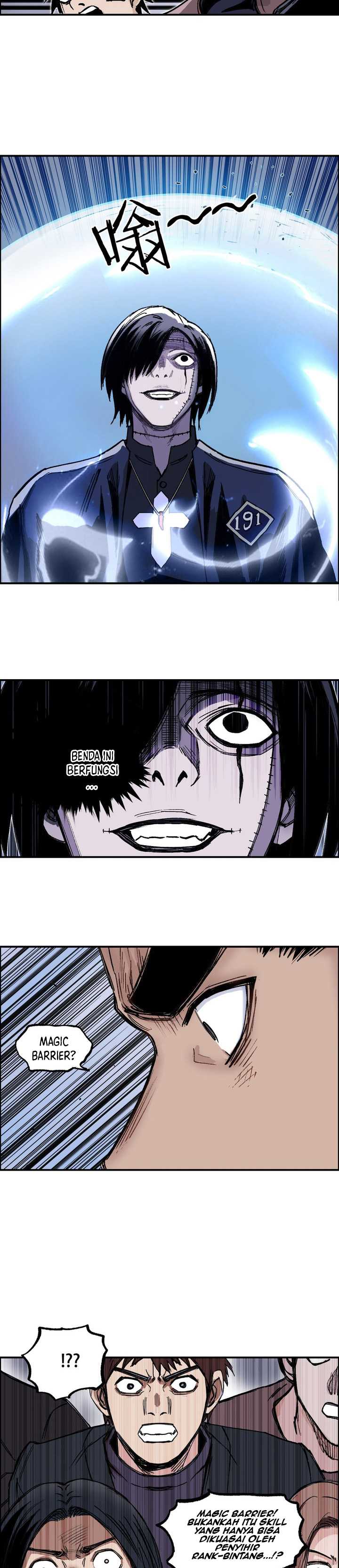 Muscle Mage Chapter 7 halaman 12