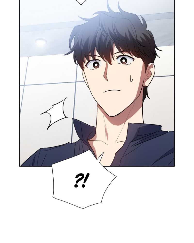 Харука судзуми. The class that i raised. The class that i raised. Сун хен джи и хан юджин. Манга positively yours.