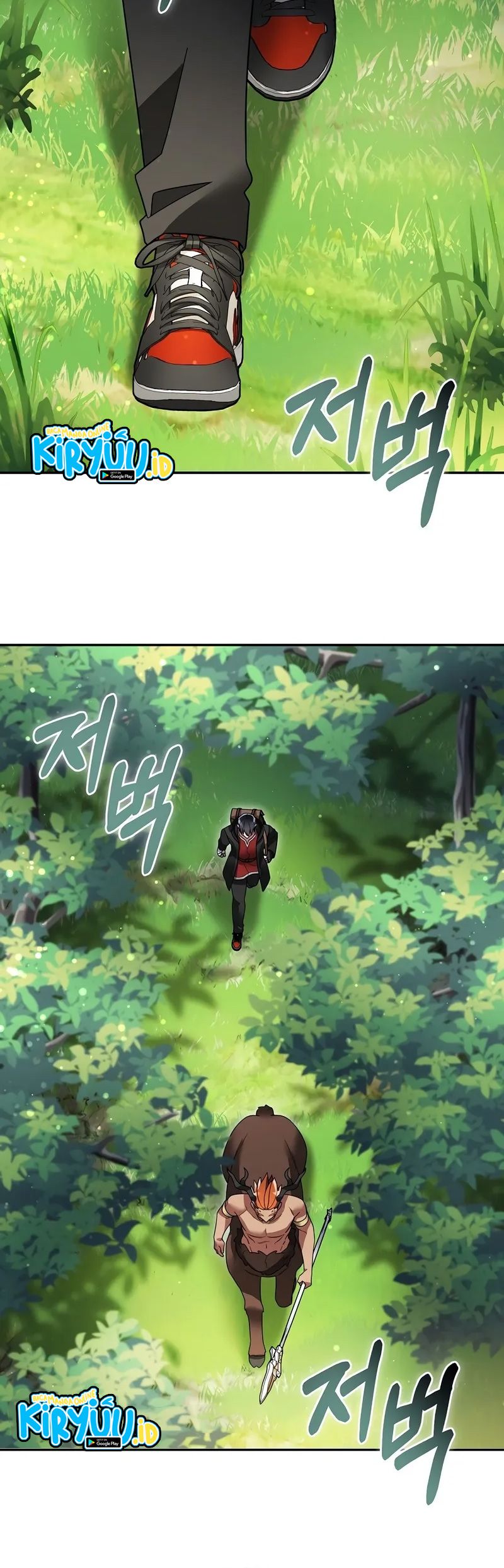 The Newbie Is Too Strong Chapter 104 halaman 8