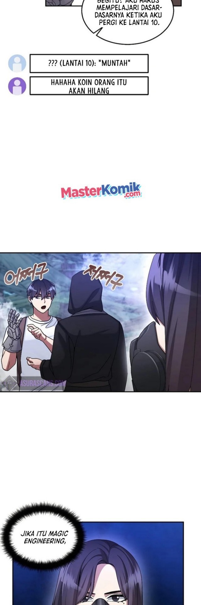 The Newbie Is Too Strong Chapter 23 halaman 15