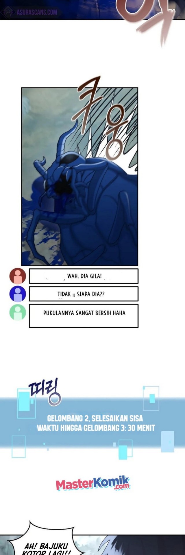 The Newbie Is Too Strong Chapter 23 halaman 25