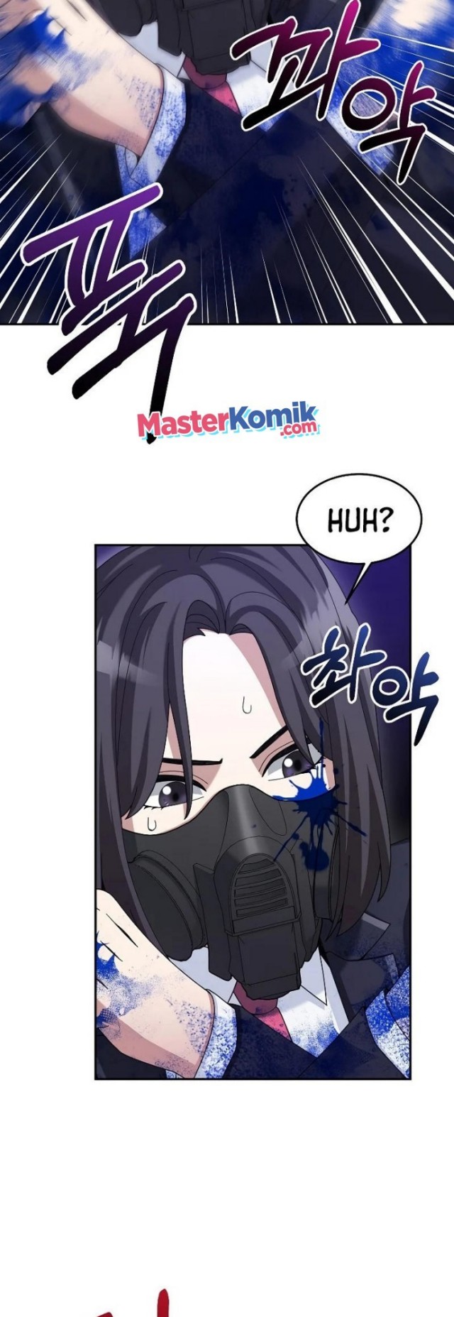The Newbie Is Too Strong Chapter 23 halaman 49