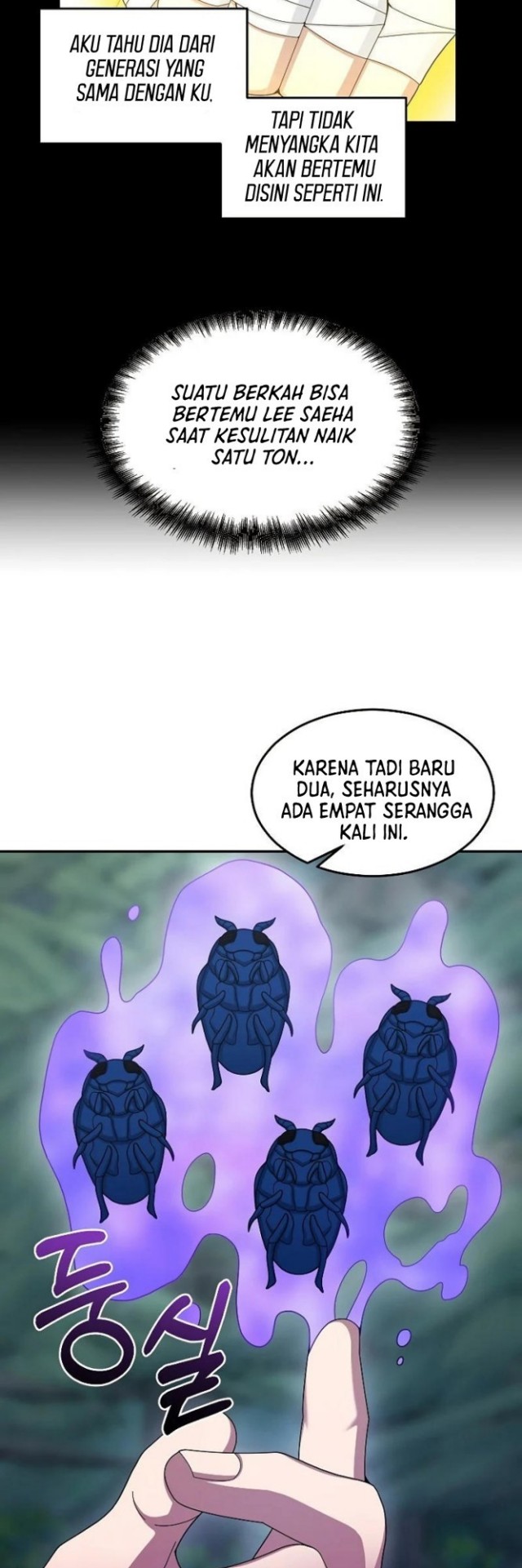 The Newbie Is Too Strong Chapter 23 halaman 29