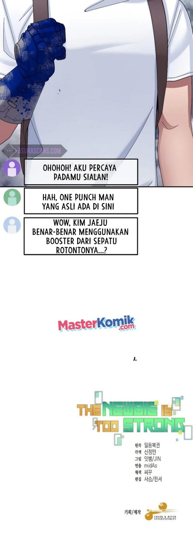 The Newbie Is Too Strong Chapter 23 halaman 52