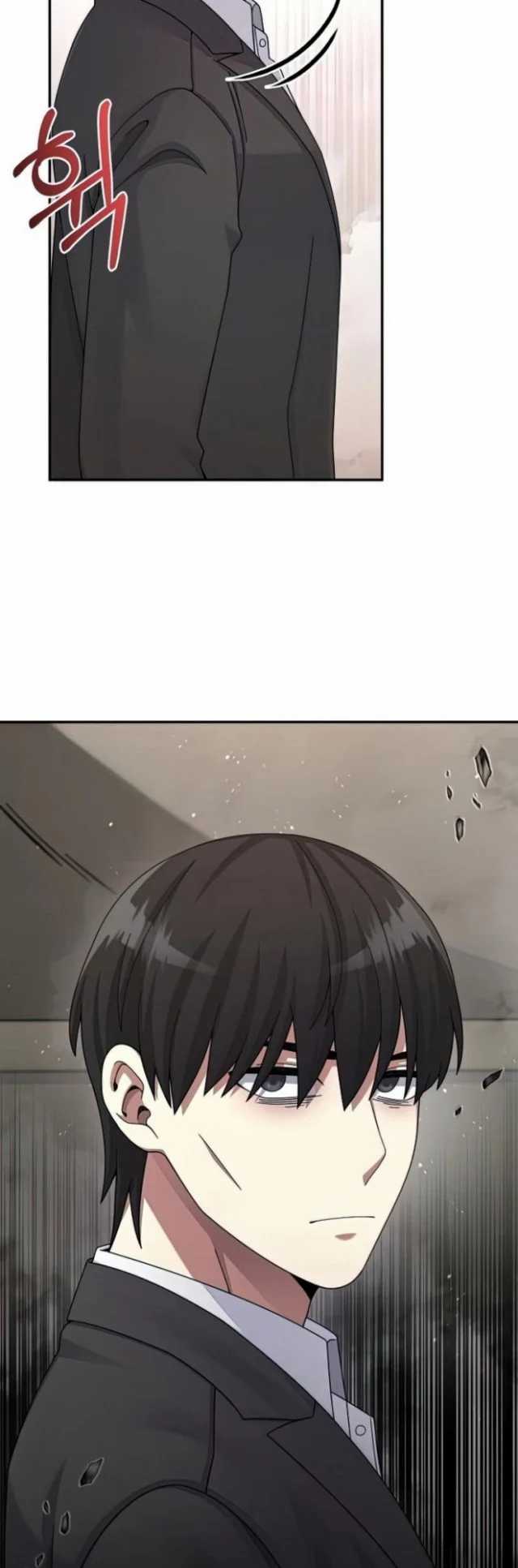 The Newbie Is Too Strong Chapter 26 halaman 7